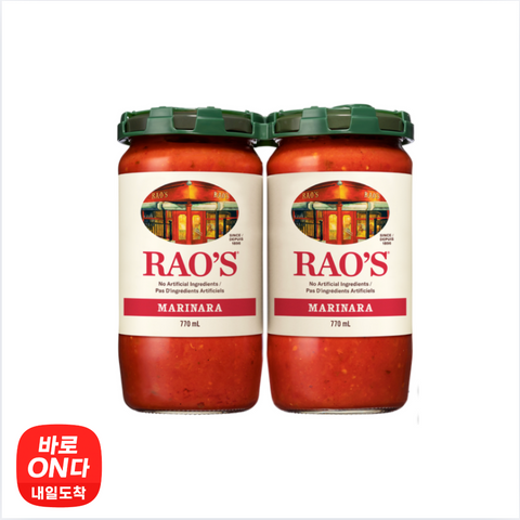 Rao’s l 마리나라 소스 770 mL x 2병