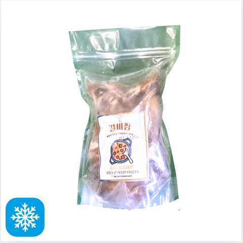 Papa's l 소갈비찜 1.5LB