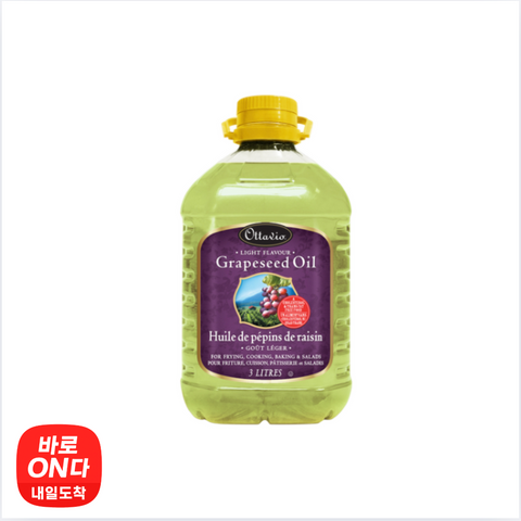 Ottavio l 라이트 플레이버 포도씨유 3L