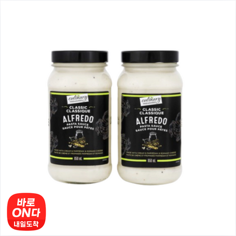 Culinary Treasures l 알프레도 소스 650ml x 2병