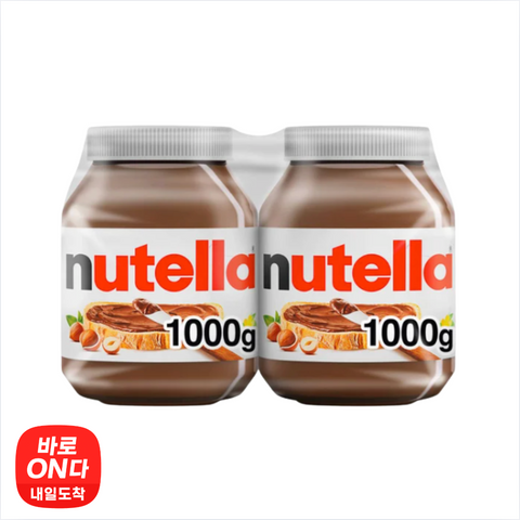 Nutella l 뉴텔라 헤이즐넛 스프레드 w 코코아  1 kg x 2팩