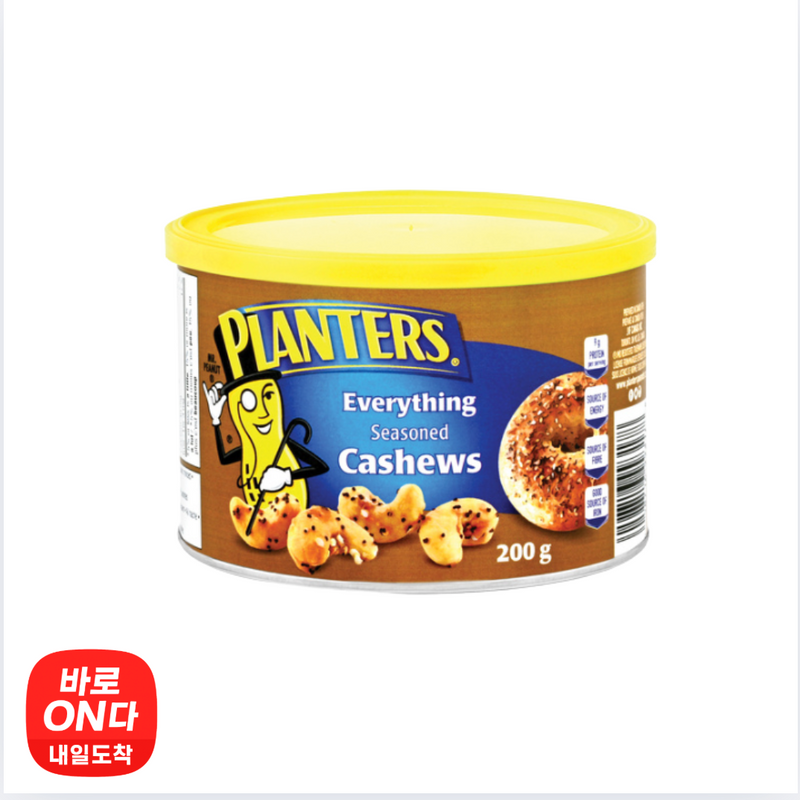 Planters l 에브리씽 시즈닝 캐슈넛 200g