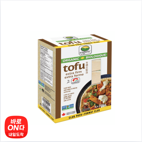 Sunrise l 유기농 엑스트라 펌 두부 350 g x 5