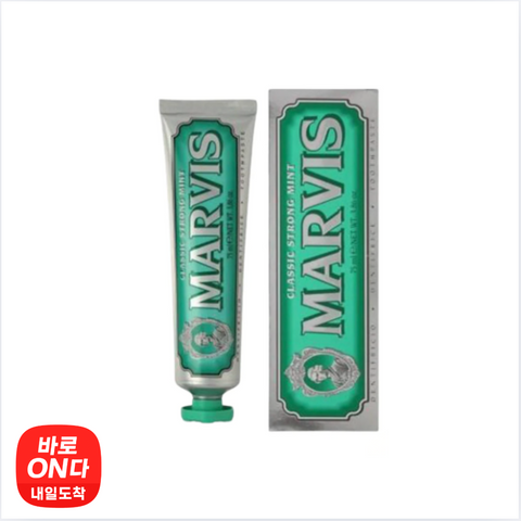 Marvis l Classic Mint Toothpaste 75ml