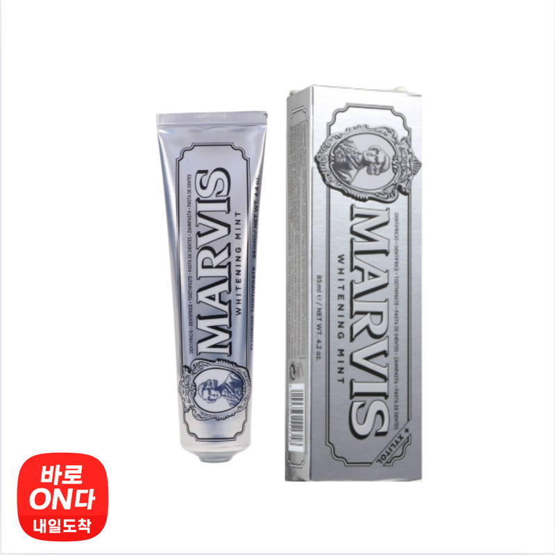 Marvis l Whitening Mint Toothpaste 75ml