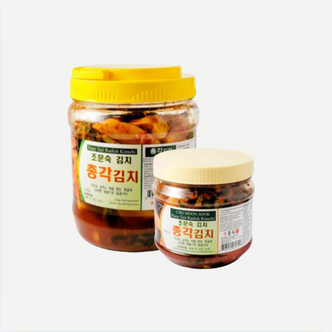 Moon's Kitchen l 총각김치