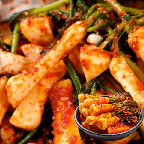 Moon's Kitchen l 총각김치