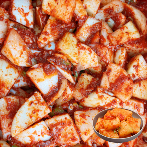 Moon's Kitchen l 석박지 1.65ml