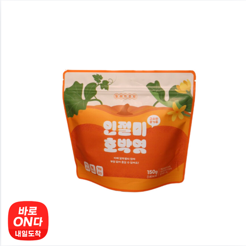 밀레의공방 l 수제 인절미 호박엿 150g