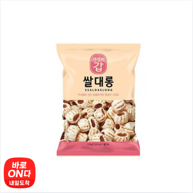 청우 l 쌀대롱 110g