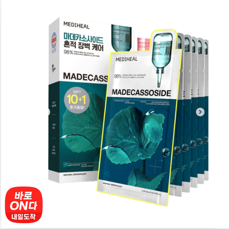 Mediheal l Madecassoside Trace Barrier Care 10+1