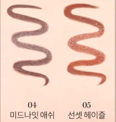 ROM & ND l 롬앤 트윙클 펜 라이너