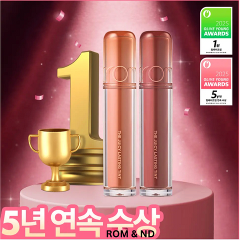 ROM & ND l 롬앤 더 쥬시 래스팅 틴트