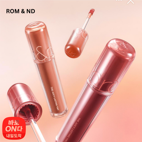 ROM & ND l 롬앤 더 쥬시 래스팅 틴트
