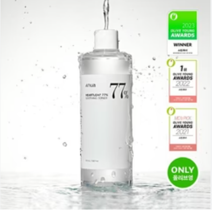 ANUA l 아누아 어성초 77% 수딩 토너 250ml