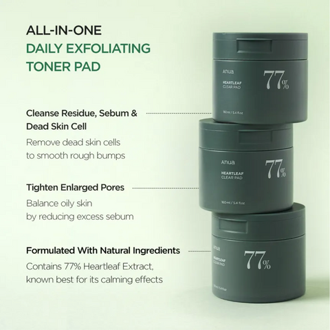 ANUA l 어성초 77 클리어 패드 (160ml / 70매)