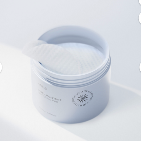 ANUA | 아누아 자작나무 모이스처 부스팅 패드 160ml