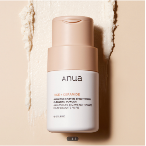 ANUA | 아누아 라이스 엔자임 브라이트닝 클렌징 파우더 40g