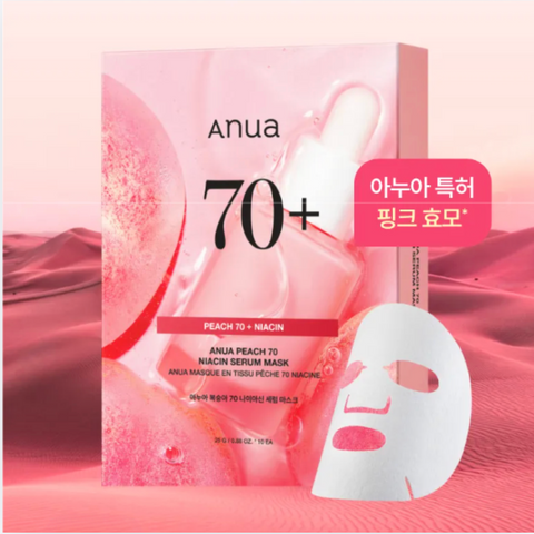ANUA | 아누아 복숭아 70% 나이아신 세럼 마스크 10매