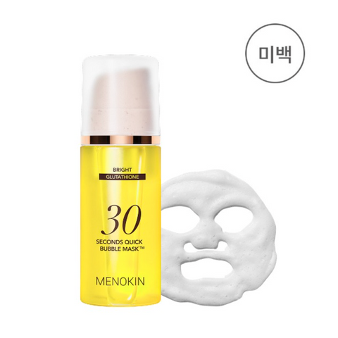 메노킨 l 30초 버블 마스크  브라이트 95ml
