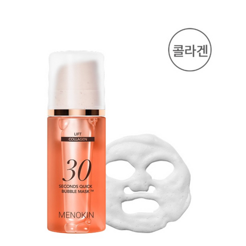 메노킨 l 30초 버블 마스크 리프트 95ml
