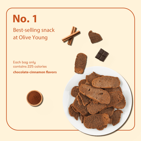 Delight Project l 초코 시나몬 베이글 칩 50g