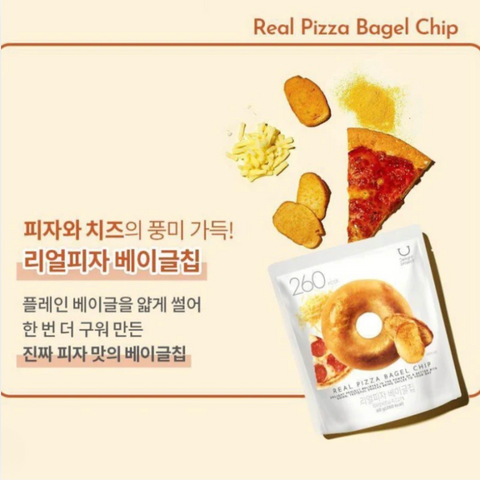 Delight Project l 리얼 피자 베이글 칩 60g