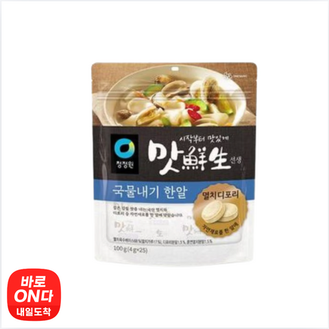 청정원 l 맛선생 멸치 디포리 국물내기 한알 100g (4g x 25개입)