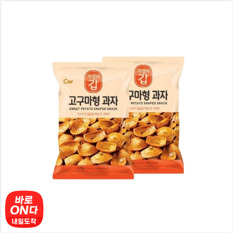 Cheongwoo l Sweet Potato Shaped Snacks 120 x 2 Packs