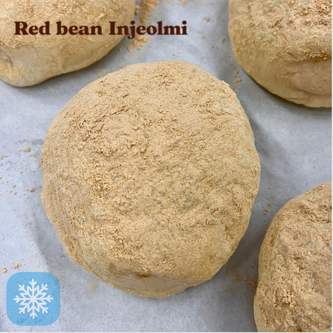 Salty Bear l 단팥 인절미 크림번(크림빵)