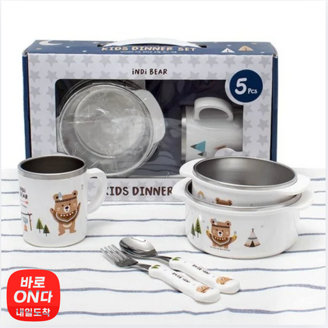 Baby and toddler tableware