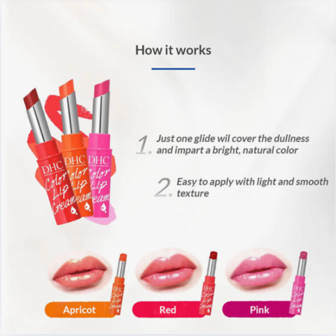 DHC l Color Lip Cream 1.5g