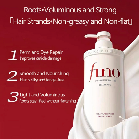 Shiseido l Pino Premium Touch Shampoo 550ml