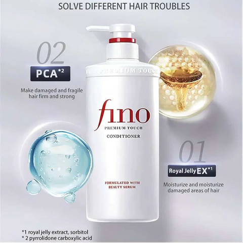 Shiseido l 피노 프리미엄 터치 컨디셔너550ml