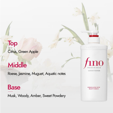 Shiseido l 피노 프리미엄 터치 컨디셔너550ml