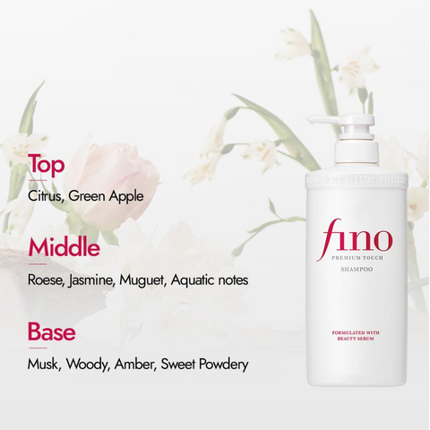 Shiseido l Pino Premium Touch Shampoo 550ml
