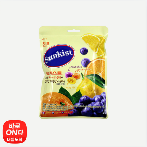 Haitai l Sunkist Candy 125g