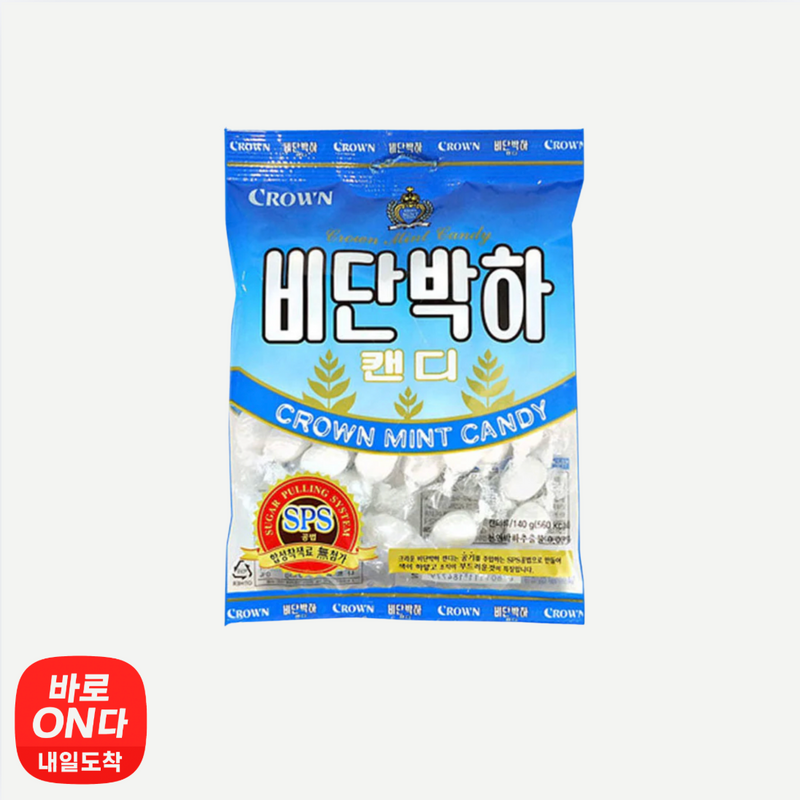 크라운 l 박하사탕 140g