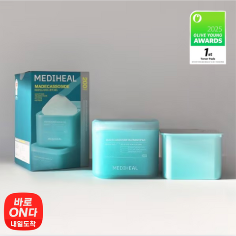 Mediheal l Madecassoside Trace Pad 100+100 - Limited Quantity