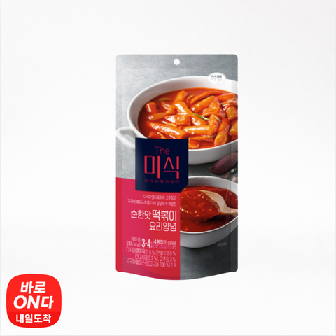 Dummy-style l Tteokbokki cooking seasoning mild flavor 160g
