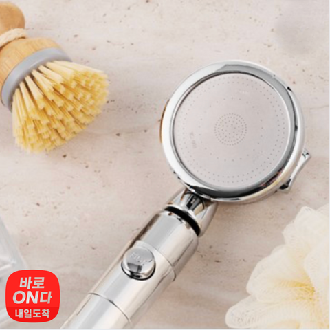 Comet l Home 3-stage water pressure control water-saving shower head silver