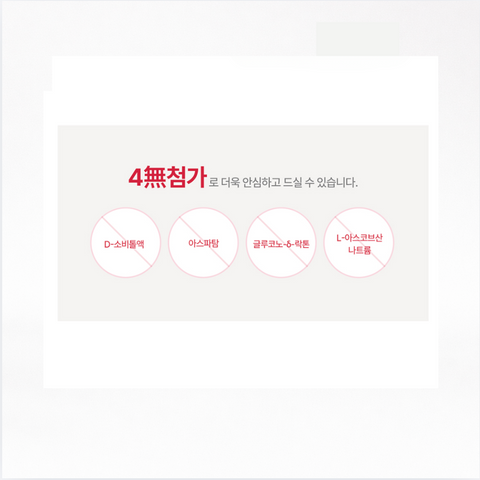 Dummy-style l Tteokbokki Cooking Seasoning Spicy 160g
