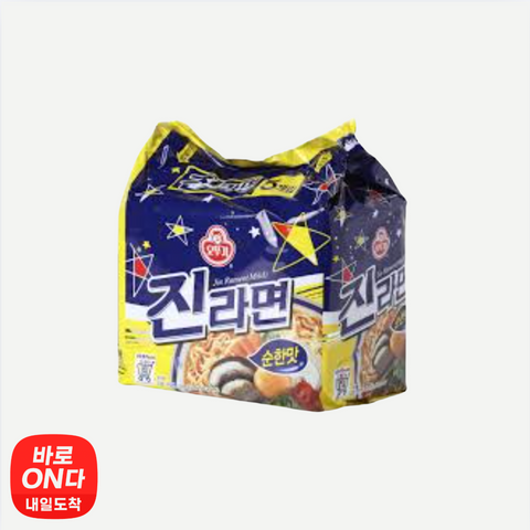 🇰🇷Ottogi | Jin Ramen Mild 5-pack