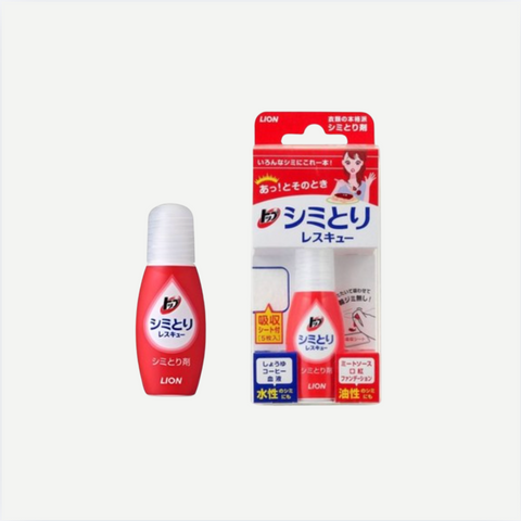 Lion l Shimitore Japanese Portable Stain Remover 17ml