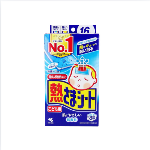Kobayashi Netsusama Sheet Cooling Fever Relief Patch for Children, 16 sheets