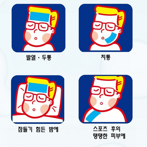 Kobayashi Netsusama Sheet Cooling Fever Relief Patch for Children, 16 sheets