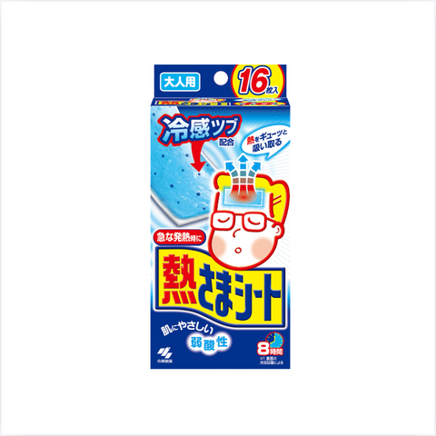 Kobayashi Netsusama Sheet Cooling Fever Relief Patch for Adults, 16 sheets