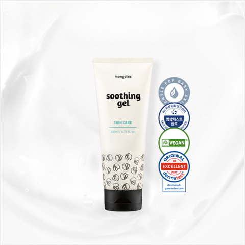 Mongdies l Baby Soothing Gel 200ml 😀 Get an extra soothing gel when you buy two