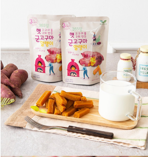 Bomnal l Honey Sweet Potato Snack 60g x 2 packs, made with 365-day-fresh sweet potatoes