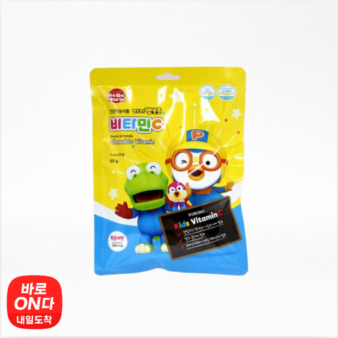 Bebe Morin | Pororo the Little Penguin Peach Flavored Vitamin C 50 Tablets